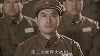 震撼的勵(lì)志視頻：狹路相逢勇者勝（亮劍精神）