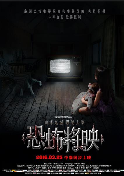 http://www.fjsenfa.cn/pics/default/download/c8ce96fa41b84a9b6a09bf6f12e53ac9.jpg