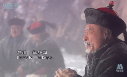 李金鏞傳奇之老金溝 精彩圖冊(cè)