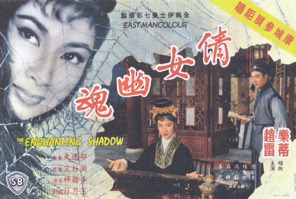 http://www.fjsenfa.cn/pics/default/download/c8df2065dffcf8ddc84710ed8519e266.jpg