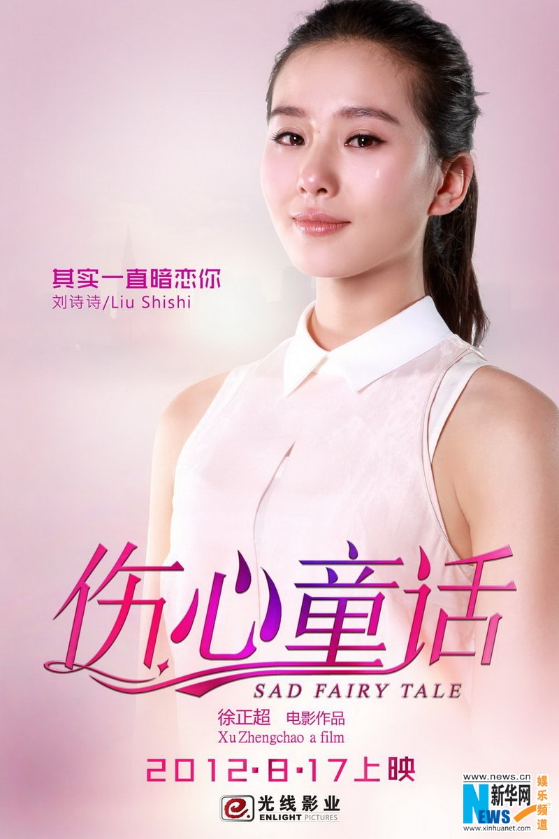 http://www.fjsenfa.cn/pics/default/download/c8e08efc2f266862f5158ec9985cd8c2.jpg