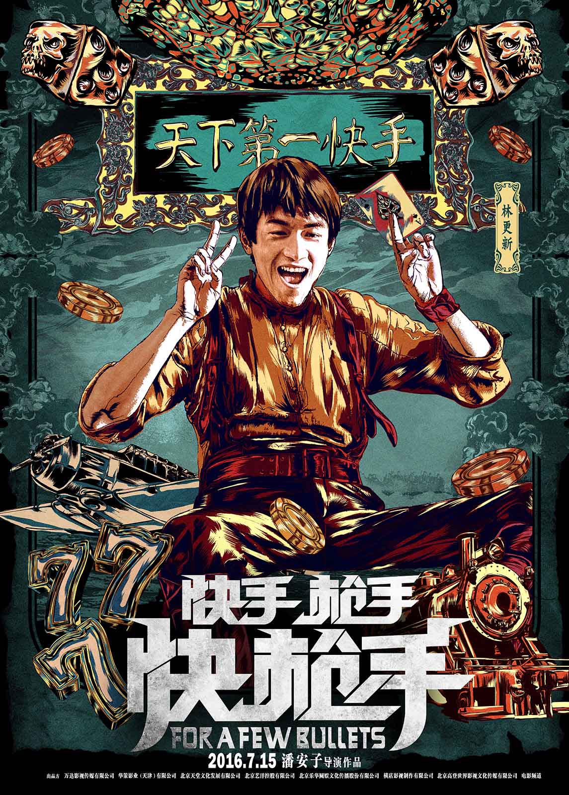 http://www.fjsenfa.cn/pics/default/download/c8ea087540f952773aff6766bcb2b16b.jpg