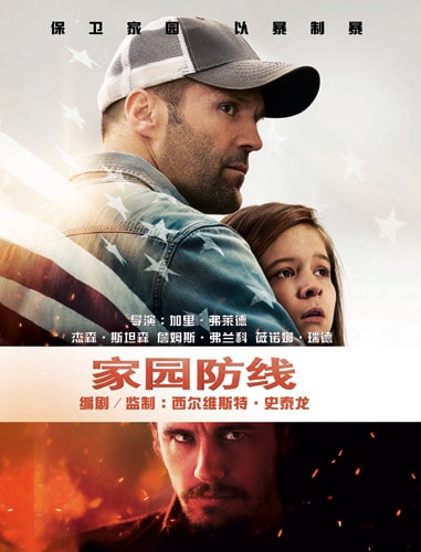 http://www.fjsenfa.cn/pics/default/download/c8f824eabd5511c0caa5bf1477209e26.jpg