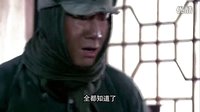 二炮手第20集預(yù)告[高清版]che