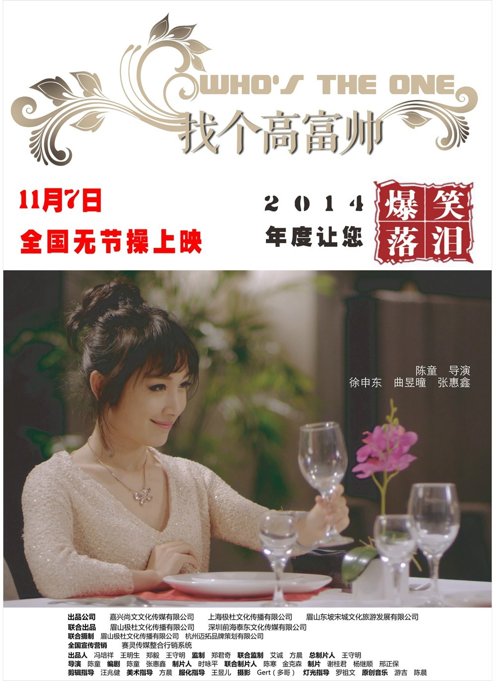 http://www.fjsenfa.cn/pics/default/download/c9063469fd6621b59bd8899c5470c074.jpg