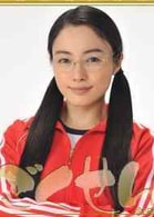 仲間由紀惠
