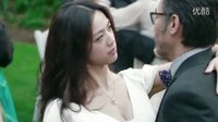 云相親  再婚相親