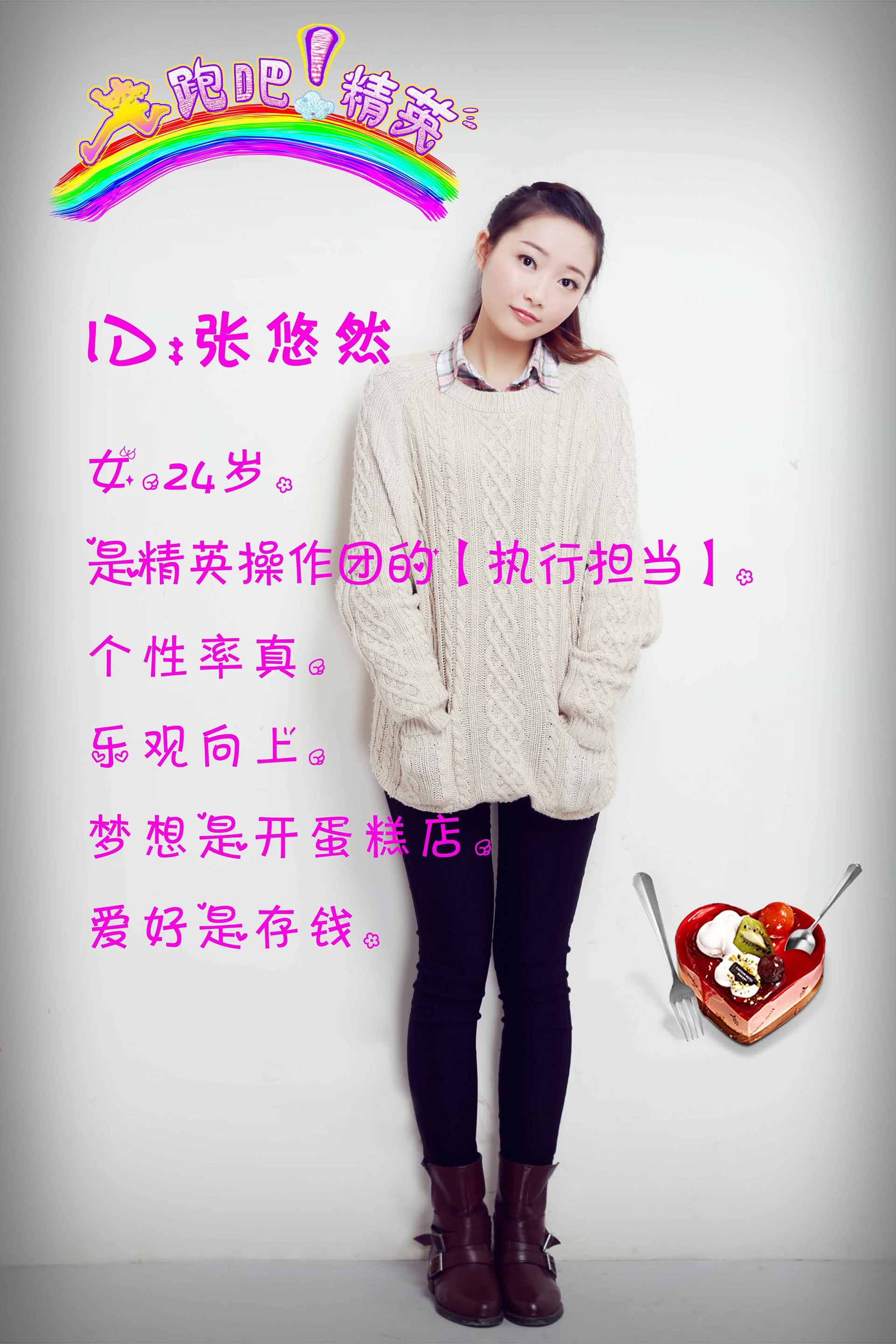 http://www.fjsenfa.cn/pics/default/download/c91a36eb6cec1dd5907af8da90d04d54.jpg