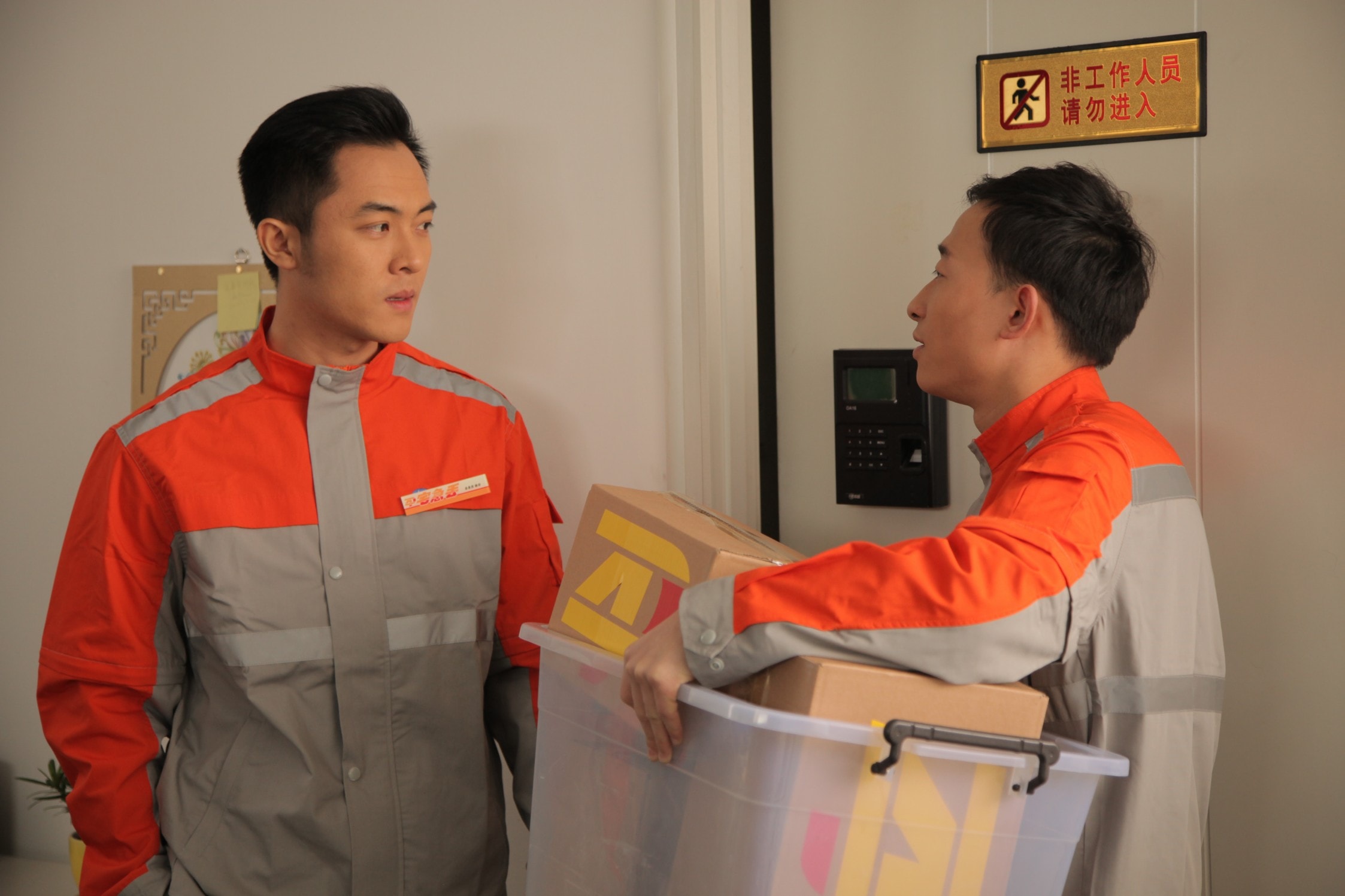 http://www.fjsenfa.cn/pics/default/download/c92cc903d09819e3a1d251f74859ce49.jpg