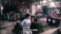 荃加福祿壽探案-第15集習(xí)柔向澤嵐唱歌表白片段