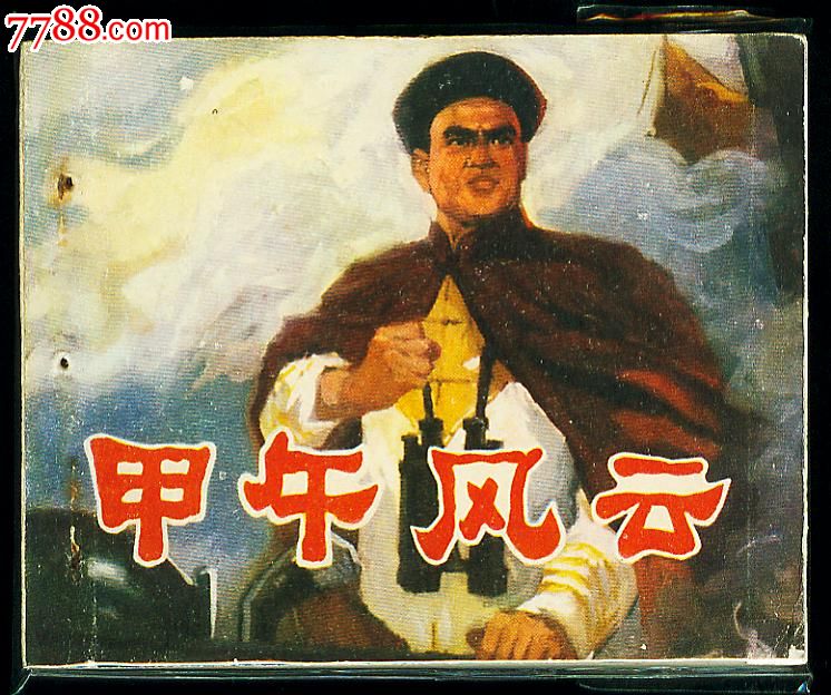 http://www.fjsenfa.cn/pics/default/download/c9474222ae0726446ad8b522d8231f3e.jpg