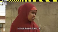 電影公嗨課139：大叔伸向少女的魔掌