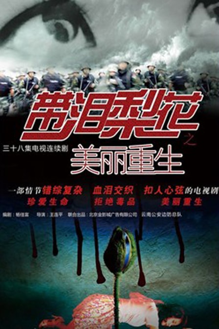 http://www.fjsenfa.cn/pics/default/download/c9495b26667280945cd97582b9d76cab.jpg