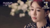 tvN My Secret Hotel 我的秘密飯店 本預(yù)告篇（南尚孝）30s中字