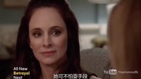 《復(fù)仇 第三季》12集預(yù)告片（字幕版）