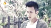 《妻子的秘密》首款宣傳片