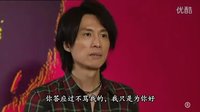 My盛lady 第20集 粵語 大結局看點