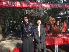 http://www.fjsenfa.cn/pics/default/download/c95bc247cf94945853ed5962d6569f77.jpg