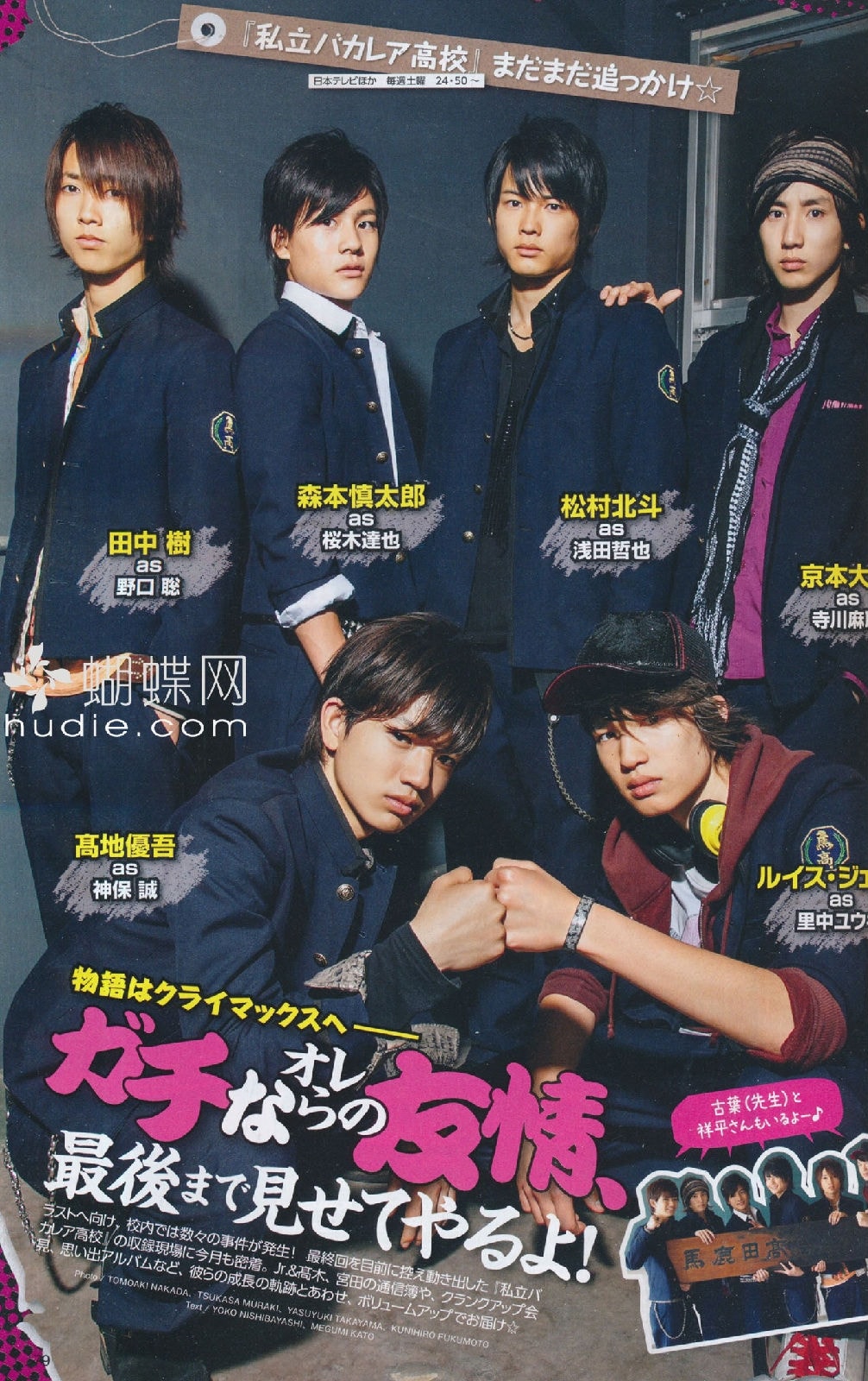 http://www.fjsenfa.cn/pics/default/download/c95e5bc65ca4806b0101c9a03de095cf.jpg