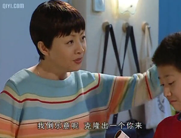 家有兒女第二部  精彩圖冊