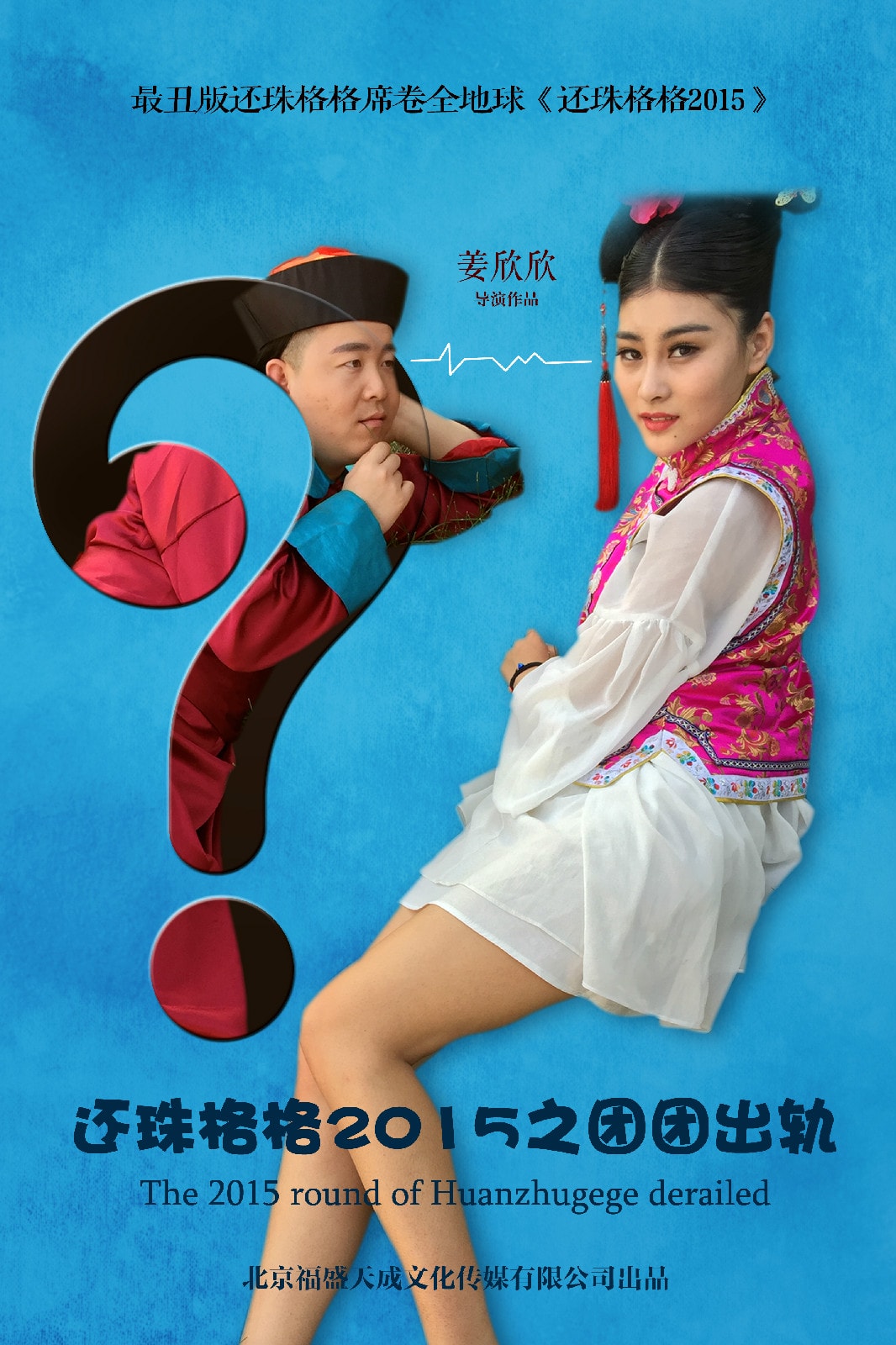 http://www.fjsenfa.cn/pics/default/download/c98356f361e5ede2ffcbc1fba5b2c6be.jpg