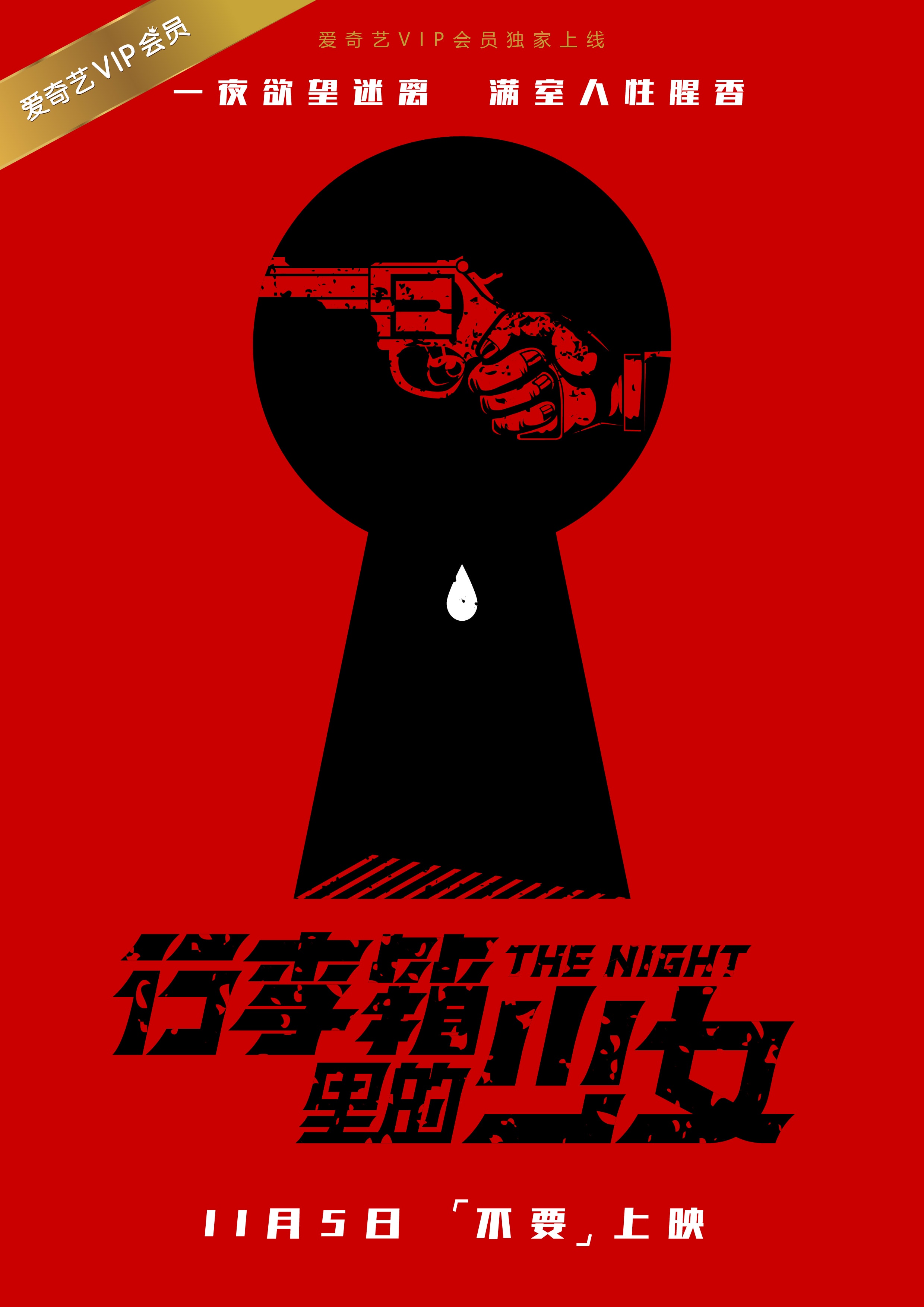 http://www.fjsenfa.cn/pics/default/download/c98a1cb92761574581d915515eac4e3d.jpg