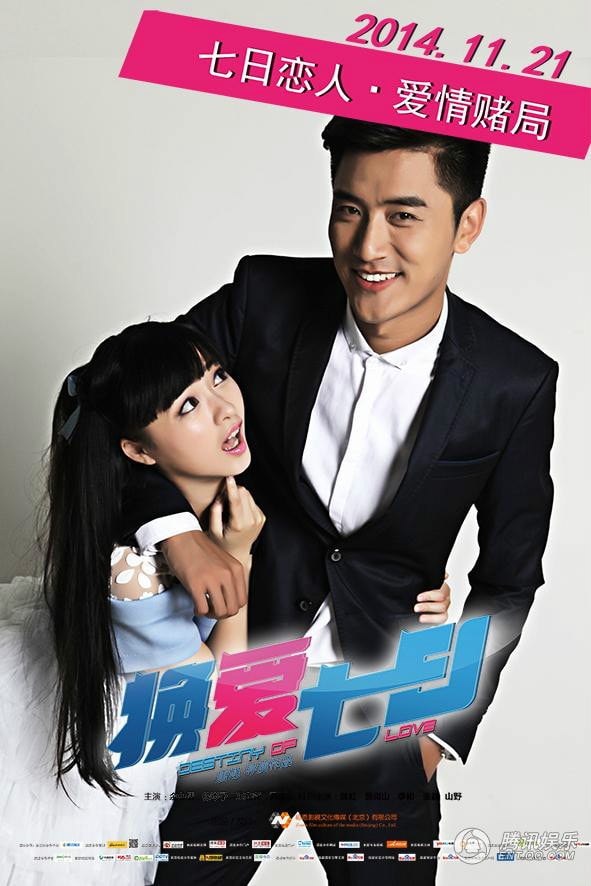 http://www.fjsenfa.cn/pics/default/download/c98ba3fd7b8975bf01ef2477746b8423.jpg