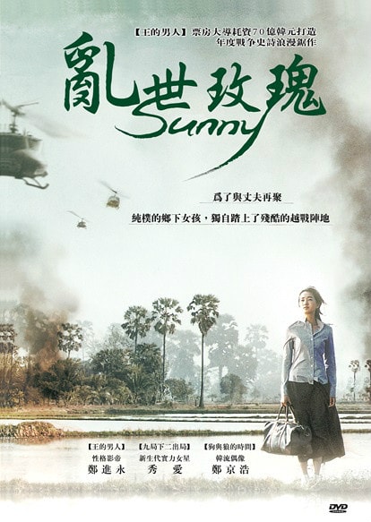 http://www.fjsenfa.cn/pics/default/download/c98bba5e9a620184a286604a5ef8feef.jpg