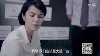 十二星座不太囧系列短片 雙子座