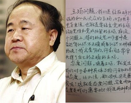 http://www.fjsenfa.cn/pics/default/download/c9a2ca7b069b6ca9d092e6fe3779ad58.jpg
