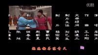 狄仁杰斷案?jìng)髌娴?部頭尾【轉(zhuǎn)載】