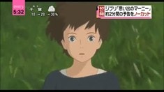 先行版預(yù)告片