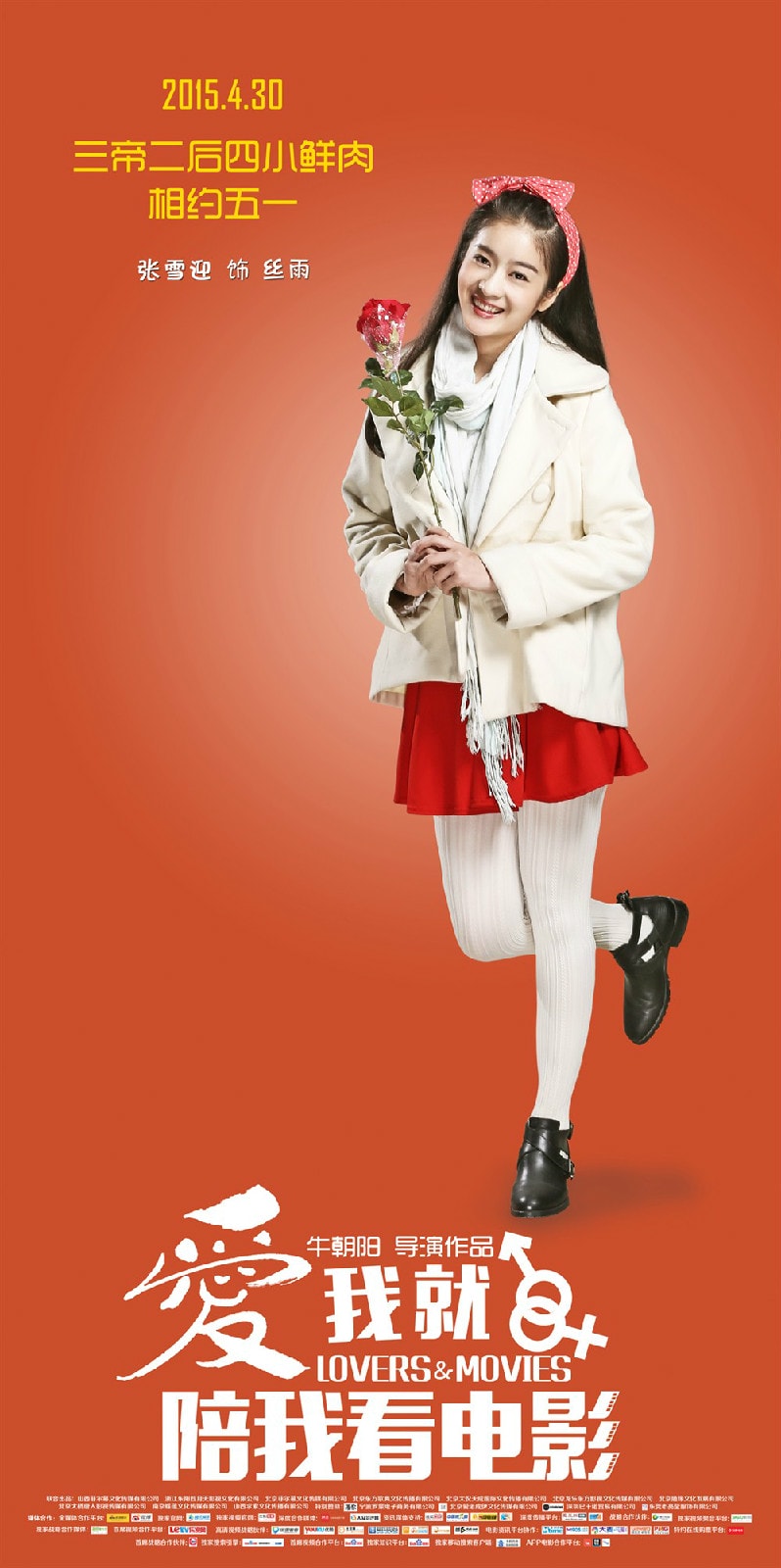 http://www.fjsenfa.cn/pics/default/download/c9be472e4dbeba46d16553ab158441c6.jpg