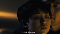 終極版預告片