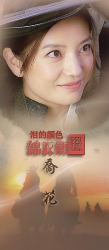 http://www.fjsenfa.cn/pics/default/download/c9c40b121424c1d7faf85f14a3dba1ef.jpg