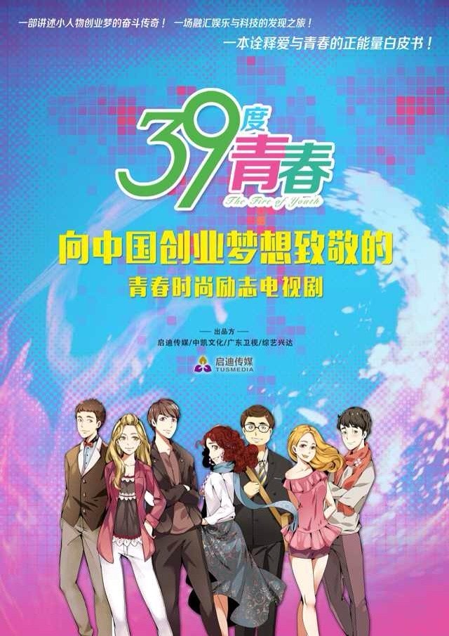 http://www.fjsenfa.cn/pics/default/download/c9cc/5860bfca38f6560ae9fbd9dba575.jpg
