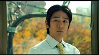 戀人們預(yù)告片ThreeStoriesofLove_trailer_40sec