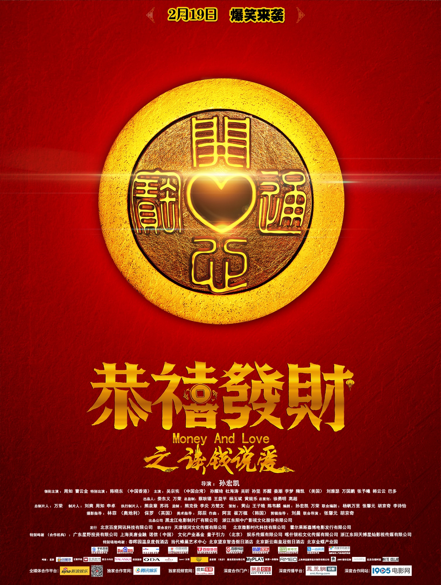 http://www.fjsenfa.cn/pics/default/download/c9f5fe5daa2c7770c0518a05a3f2960b.jpg