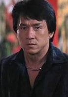 成龍