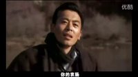 愛的人 電視劇＜我的娜塔莎＞沙寶亮