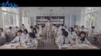 【新片場】《全力青春》全力版預告來襲