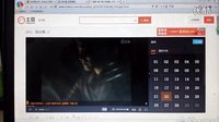 天橋風(fēng)云片段