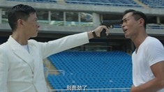 終極版預(yù)告片