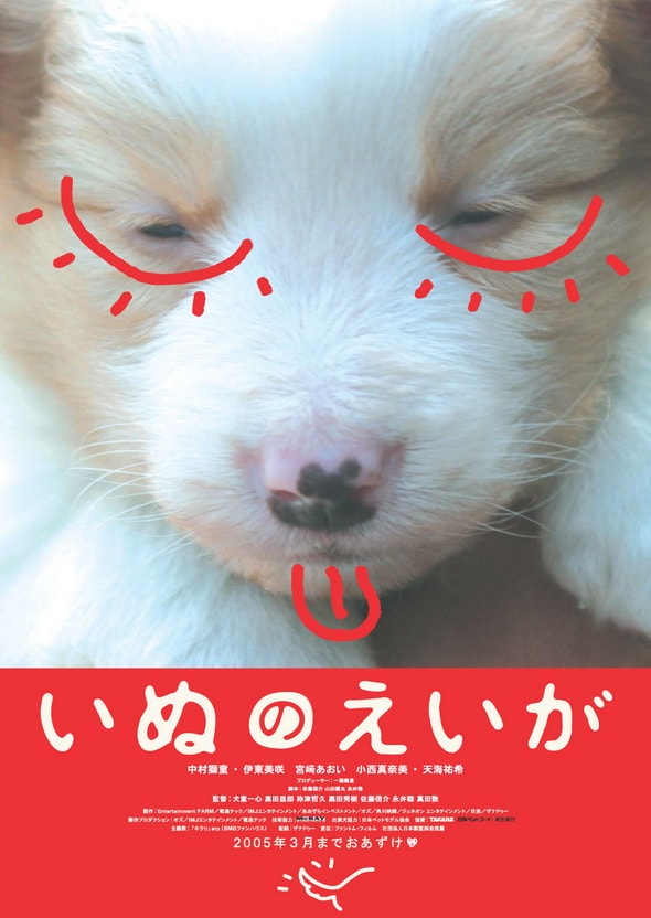 http://www.fjsenfa.cn/pics/default/download/ca094e26d3c306608fd1edb05e337fc8.jpg