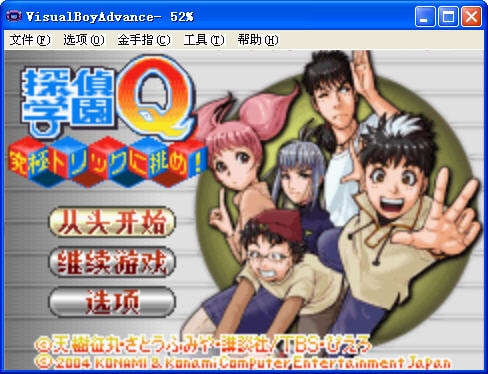 http://www.fjsenfa.cn/pics/default/download/ca10eb5e86654086e8aa5cf80bbfc505.jpg
