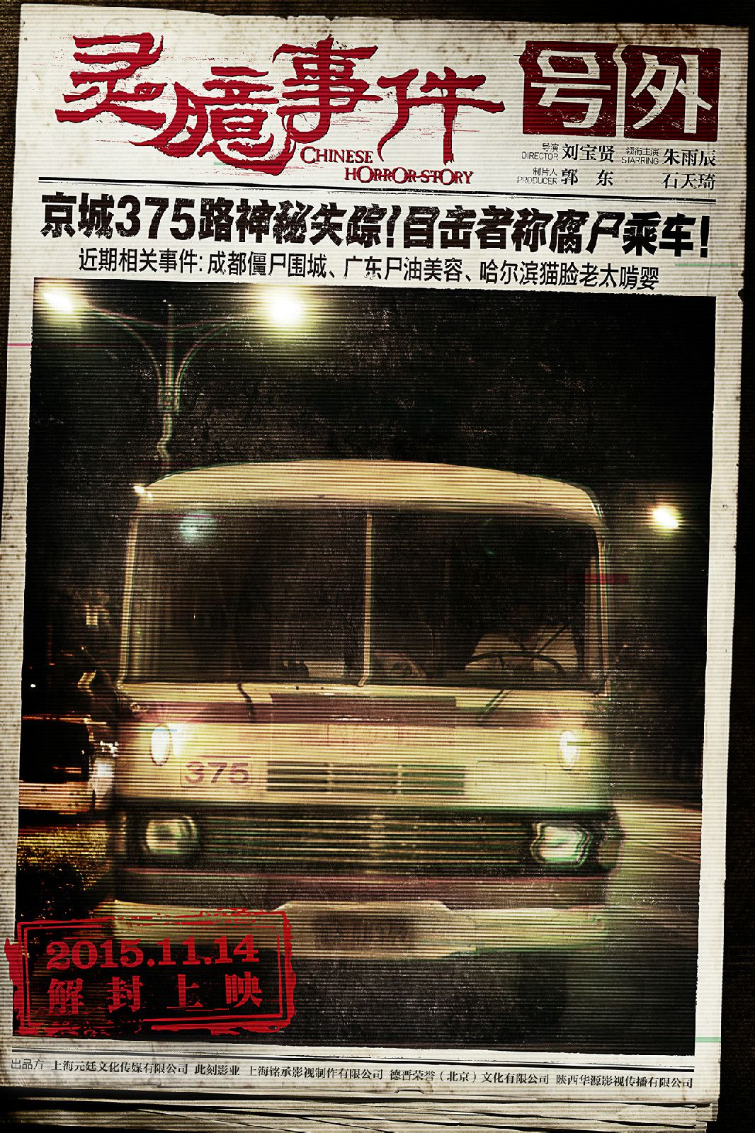 http://www.fjsenfa.cn/pics/default/download/ca1cf676ade4669b3de5a958ec52336a.jpg