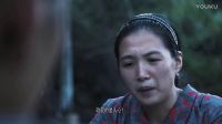 大型勵志劇情文藝片《風(fēng)中黃花2》預(yù)告片1.10上映