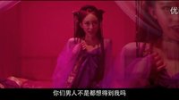 道士出山3外星古墓(下)九尾狐妖嫩模曲昱瞳誘惑陰十三