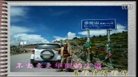 笑天旅游相冊