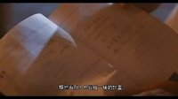 行動代號：孫中山 臺灣預告片 (中文字幕)